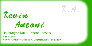 kevin antoni business card